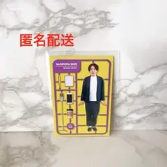 よしもとコレカ　7th フィギュアカード　なかむらしゅん