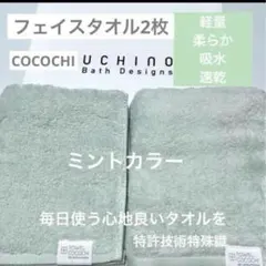 Item thumbnail for item ead05aa4-a377-4f88-a1f6-0d867c45c271