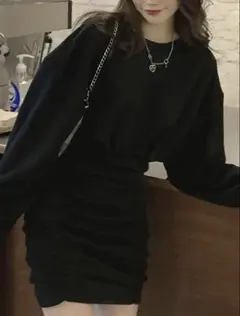 Item thumbnail for item 233a8b09-0fa5-4225-b4c0-ae186ef10dc8