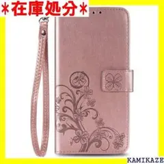 ☆送料無料 for Galaxy S21 5G SC-51 ーズゴールド 538