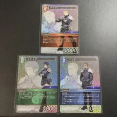 2026年最新】fftcg クライヴの人気アイテム - メルカリ