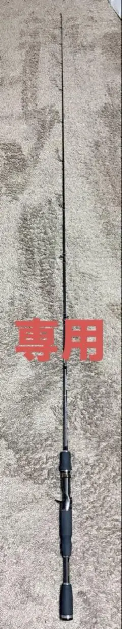 2026年最新】テムジンクロスファイアの人気アイテム - メルカリ