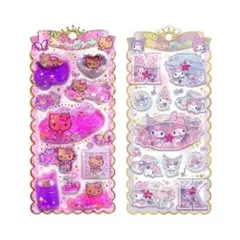 正規品 キラキラウォーターインシール 日焼けキティ マイメロクロミ セット