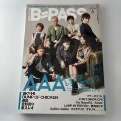 B=PASS 2016.6　６月号