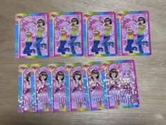 ひみつのアイプリ　星3　ラブベリコラボ　ひまり