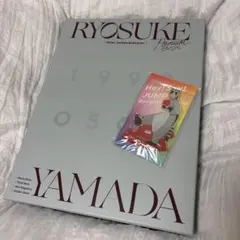 山田涼介 RYOSUKE Premium Box 写真集　アライグマアクスタ