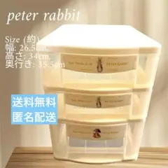 Item thumbnail for item 679746cf-42d6-46c5-af12-66d219f009ee