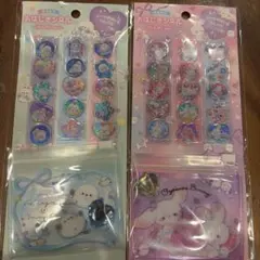 し*う様 キラキラおはじきシール