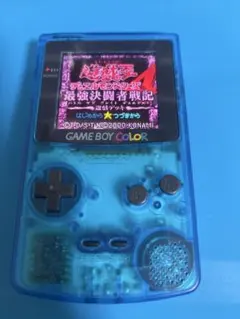 ゲームボーイカラーIPS化 クリアブルー 本体