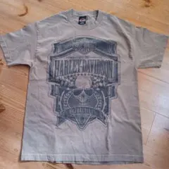 Item thumbnail for item cf050ca9-d901-4a3d-9db8-47b7ca553842