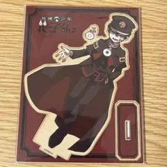 地縛少年花子くん MOKUスタ 花子くん