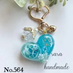 【Ꮶ☆様　専用】