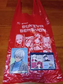 にじさんじ　イブラヒム トレーディングカード すき家コラボ　せめよん