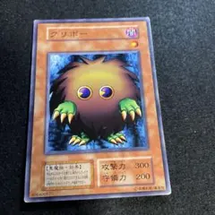 2026年最新】クリボー 初期ノーマルの人気アイテム - メルカリ
