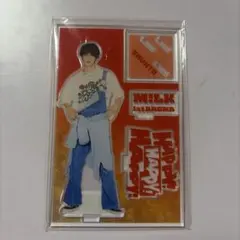 M!LK 曽野舜太 アクリルスタンド HAPPY!HAPPY!HAPPY! - メルカリ