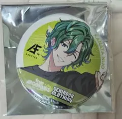 Item thumbnail for item ada01892-3e91-49fc-83e5-a94cd098af1b