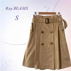 Ray BEAMSレイビームス／ツイルトレンチスカート ベルト付き
