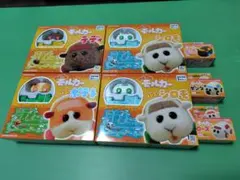 PUI PUI モルカー はしる！シリーズのセット