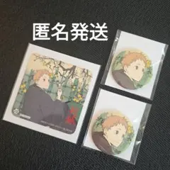 ハイキュー!! 排球四季景～春ノ陣～夜久衛輔