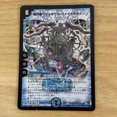 gogogo様 リクエスト 2点 まとめ商品