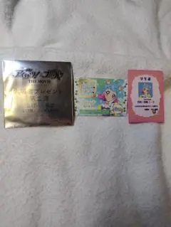 Item thumbnail for item 4d35fc14-b0c7-425d-a555-f8ad0f5a6799