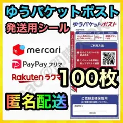 Item thumbnail for item 9f0cb5a1-9df4-4d93-944b-ca6b395e3aa6