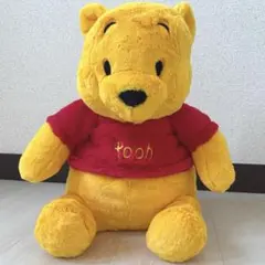 東京ディズニーリゾート くまのプーさん　ぬいぐるみ フラッフィープラッシー 大