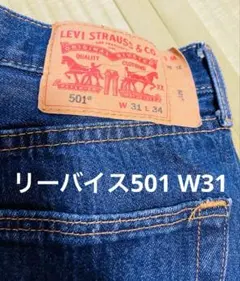 Item thumbnail for item b901f142-0aa0-417d-b176-86755ea81110