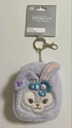 上海ディズニーランド ステラルー カバン形キーホルダー