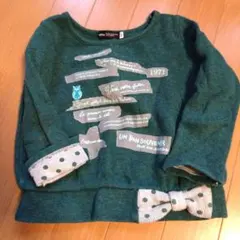 Kaco様 リクエスト 2点 まとめ商品