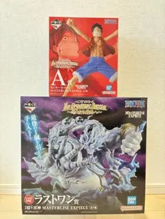 【新品・未開封】ワンピース　一番くじ　A賞　ラストワン賞　ルフィ　アマル