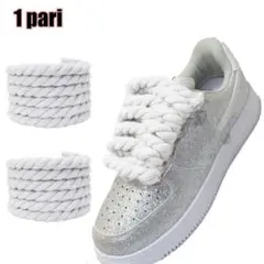 2025年最新】エアフォース1 ロープの人気アイテム - メルカリ