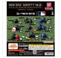 NEW ERA 59FIFTYミニチュアスイングコレクション シアトルマリナーズ