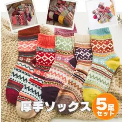 Item thumbnail for item b100ceb3-da91-4fbf-b652-ac2c18d0cc62