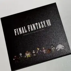 FINAL FANTASY VII REBIRTH 発売記念くじ　C賞