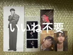 BTS ARIRANG アリラン 封入 トレカ　テテ V