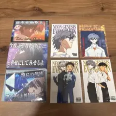 2026年最新】エヴァンゲリオン カードダスマスターズ 第壱集の人気
