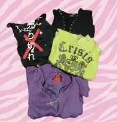 2025年最新】悪羅ギャルの人気アイテム - メルカリ