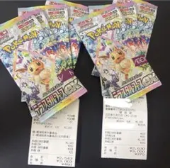 プロフ確認お願いいたします様 リクエスト 2点 まとめ商品