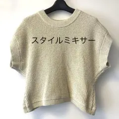 スタイルミキサー　バックオープンニットのサムネイル