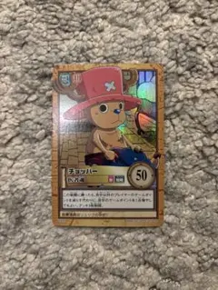 ワンピース ハイパーバトル カードダス C-J09 チョッパー 名医 プロモ