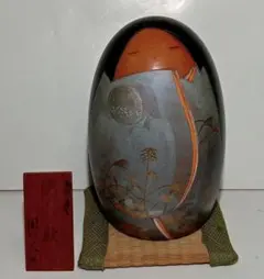 【美品】名匠 五味豊楽作 創作こけし 月夜 草木 サイン有 伝統工芸 近代こけし 美品】名匠 五味豊楽作 創作こけし 月夜 草木 サイン有 伝統工芸 近代