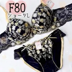 ☁SkyboX☁様 リクエスト 4点 まとめ商品