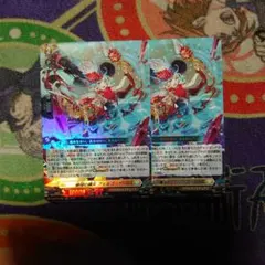 Item thumbnail for item 20bf7f6c-96f8-44ea-9374-3275d4e626be