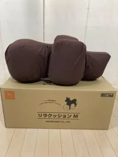 릴랙스 M 본체 브라운 전용 커버가 이미 부착되어 있습니다.