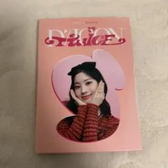 TWICE ダヒョン DICON トレカケース