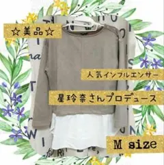 Item thumbnail for item b753231b-47b5-4e50-b56e-e3b6b63308fe