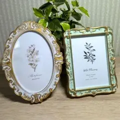 【新品】アンティーク調＆上品なフォトフレーム　2点セット　結婚式