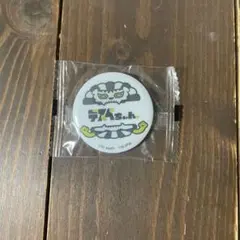 Item thumbnail for item 78710203-d618-4015-94ca-3c4d52cdebb8