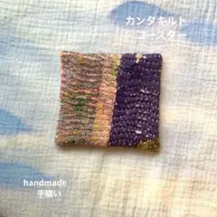 Item thumbnail for item 81e80dae-4e36-45ae-a106-25fd39aaac78